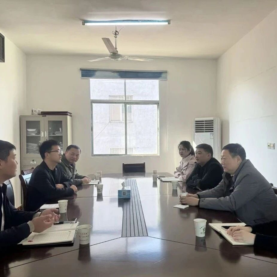 【情系畲乡 实干帮扶】市国控集团赴武宁县漾都村深化乡村振兴合作